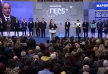 Мария Габриел води листата на ГЕРБ-СДС герб