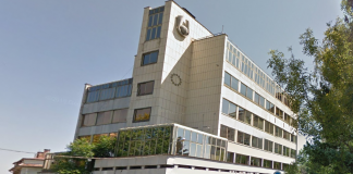 От „Кинтекс“ опровергаха Нинова: Одит на дружеството не е извършван данс