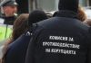 КПКОНПИ разследва обществена поръчка на община Варна корупция
