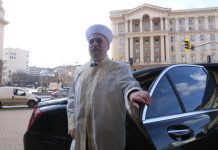 #КОЙ разреши на Мустафа Хаджи да си начисли министерска заплата? полиция