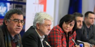 Само в Breaking.bg: Вместо на работа в парламента, Нинова обикаля кръчмите (Видео) нинова