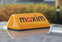 Прокуратурата иска от полицията данни колко акта са съставени на „такситата“ от „Максим“ таксита