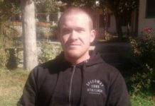 Терористът от Нова Зеландия е нощувал два пъти в София терорист