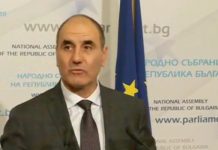 Цветан Цветанов подаде оставка от всички ръководни постове на ГЕРБ герб