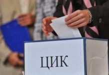 Хубав ден за опозицията. Научи, че следващите избори ще бъдат след хиляда и една нощ цик