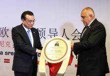 До 10 дни започва строителство на трети мост над Дунав при Свищов, обяви премиерът Борисов борисов