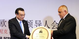 До 10 дни започва строителство на трети мост над Дунав при Свищов, обяви премиерът Борисов борисов