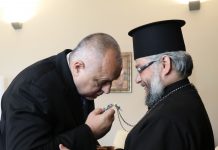 Даваме на Македония от благодатния огън македония