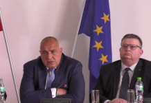 Борисов: Продължаваме по план борисов