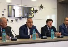 Борисов: Всички трябва да се обединим, срещу пълзящата диктатура, която се опитват да ни наложат нашите опоненти борисов