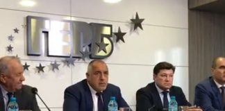 Борисов: Всички трябва да се обединим, срещу пълзящата диктатура, която се опитват да ни наложат нашите опоненти борисов