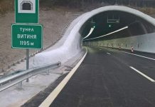 Тежка катастрофа затвори тунел „Витиня“ катастрофа