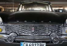 Има ли корупция в поверената на президента НСО ? нсо