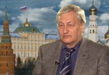 Решетников и решетките!? БСП