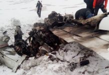 Прокуратурата проверява за умишлена повреда на самолета, с който загина семейството в Македония самолета