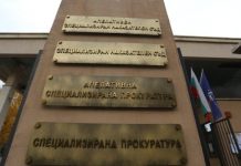 Технология на манипулацията „Подслушване“ и „Спецсъд“ спецсъдии