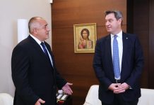 Борисов: БСП говорят глупости, че ще извадя България от ЕС борисов