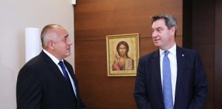 Борисов: БСП говорят глупости, че ще извадя България от ЕС борисов