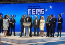 Борисов: Четвъртък или петък ще ни правят „Костинброд 2“ борисов