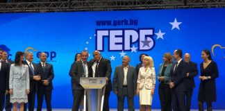 „Алфа Рисърч“: ГЕРБ печели европейските избори с голяма преднина борисов