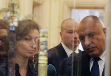 Искаме копия на пръстена и мечът на Хан Кубрат копие