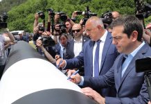 Ципрас: Това са проекти, които укрепват геополитическата роля на България и Гърция българия