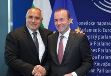 Борисов в Мюнхен: Ние пазим Европа борисов