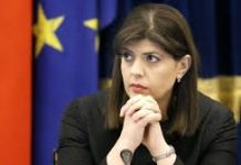 Договориха Лаура Кьовеши за европейски главен прокурор герб