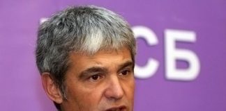 КНСБ: С близо 45% са поскъпнали основните стоки и услуги доходи