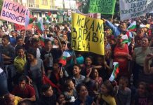 БСП ли изкара ромите в Бургас на протест ? БСП