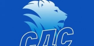 СДС: Радев свали маската, изживява се като лидер на протестърски и проруски партии сдс