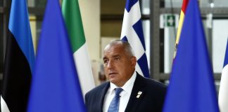 Борисов: България ще има ресор в ЕК с 3 пъти по-голямо финансиране от сегашния