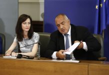 Габриел: Новият ми ресор е признание за България