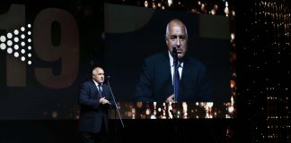 Борисов: Няма нищо безплатно