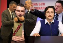 Само в Breaking.bg: Кирил Добрев щял да подаде оставка, но нямал желание