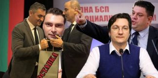 Само в Breaking.bg: Кирил Добрев щял да подаде оставка, но нямал желание