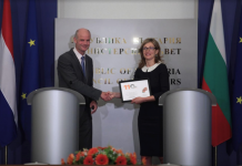 Холандия отново ни спира за Шенген