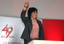 Гласуваш за Христо, Атанас, Асен и Кирил, получаваш Шойгу, Путин и Корнелия