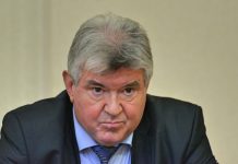 Шефът на НЕК подаде оставка