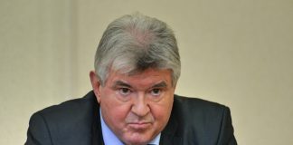 Шефът на НЕК подаде оставка