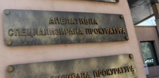 Прокуратурата вади нови доказателства срещу шефа на „ТАД груп“