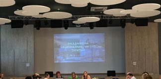 Министерството на туризма иска повече средства от бюджета за реклама на България