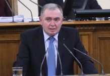 Цацаров поиска имунитета на червения депутат Георги Михайлов