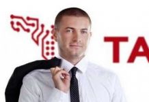 Собственикът на „ТАД груп“ с ново обвинение