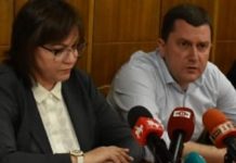 Племенник на комунистически номенклатурчик е кандидата на Нинова за кмет на Перник