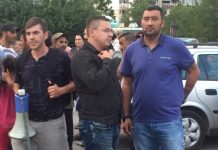 Как БСП яхна протест във „Факултета“ с предизборни цели