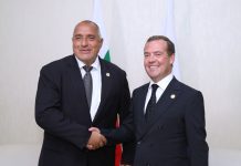 Борисов: Страната ни не е отчитала никога в историята си износ за 28 милиарда лева