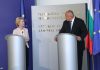 Урсула фон дер Лайен: България е много важен член на ЕС