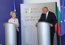 Борисов към Урсула фон дер Лайен: ЕС да държи отворени каналите за комуникация с Турция