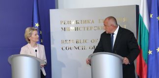 Урсула фон дер Лайен: България е много важен член на ЕС